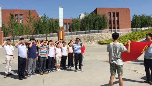 礦建二公司:把從嚴(yán)治黨落到實處