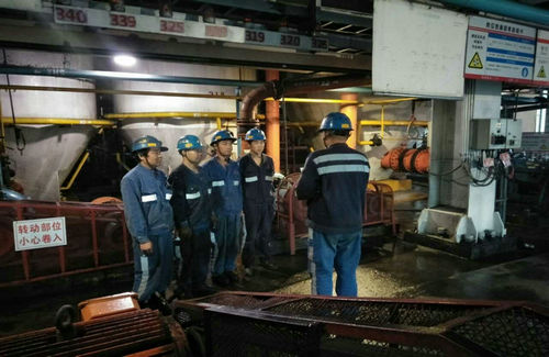 洗選煤運(yùn)營公司：“三會一課”重實(shí)效 基層黨建增活力