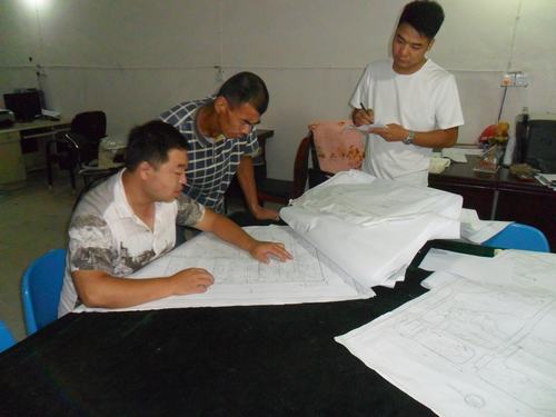 今天，你管住自己了嗎？