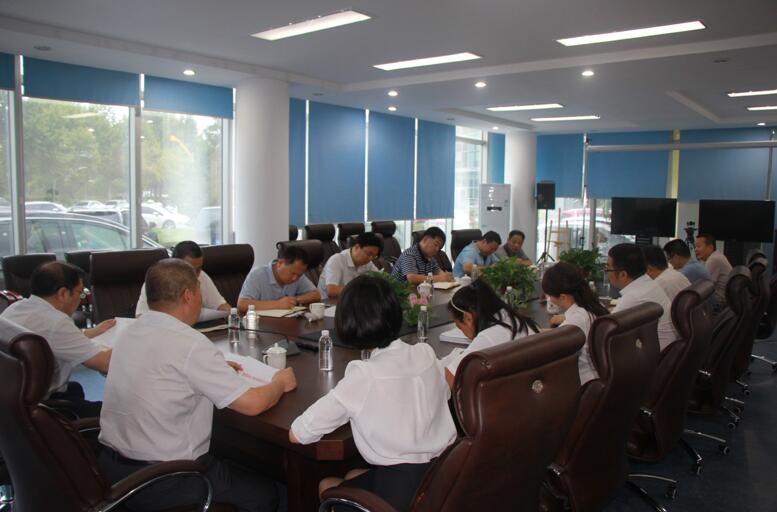 陜南公司、實業(yè)集團啟動移交工作