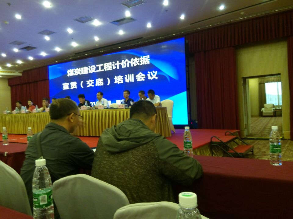 不忘初心，繼續(xù)前行