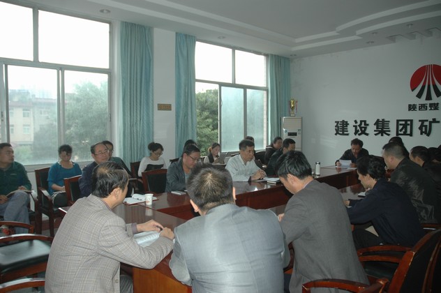 認清形勢明確目標 堅定信心奮力工作