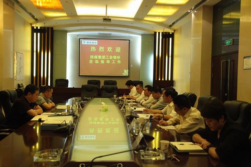 陜煤集團工會副主席、信訪穩(wěn)定辦公室主任吳樹林一行蒞臨建設(shè)集團檢查指導(dǎo)工作