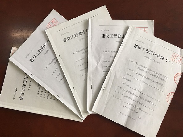 設(shè)計(jì)研究院:終點(diǎn)更是起點(diǎn)