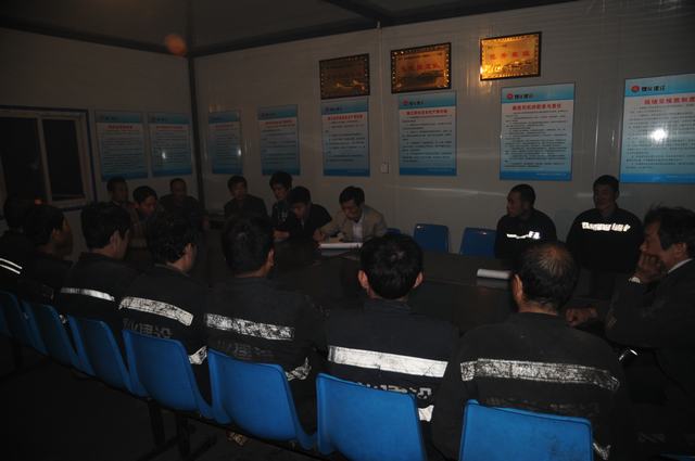 掘進公司隨機檢查傳導壓力緊繃一線安全弦