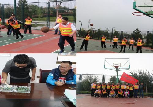 寶雞分公司“迎國慶，慶中秋”活動看點(diǎn)多