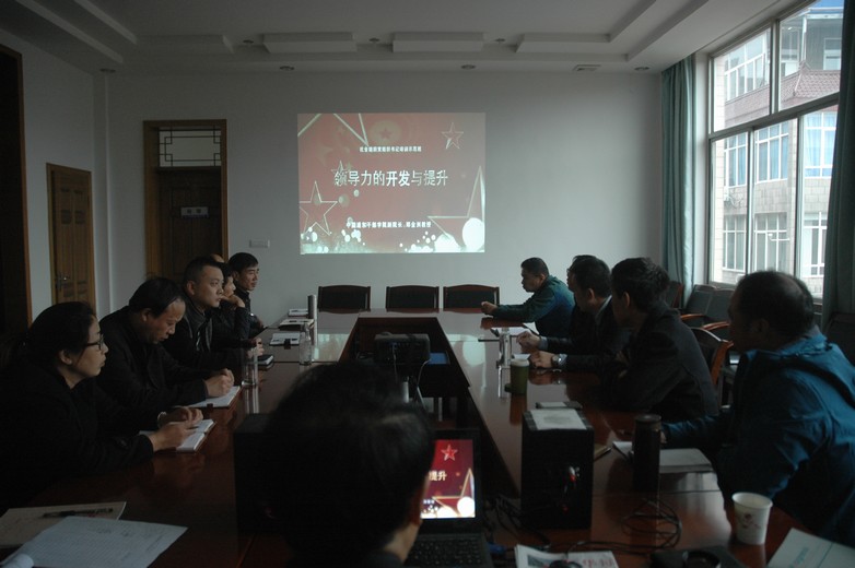 礦建三公司管理人員利用周末進行“充電”