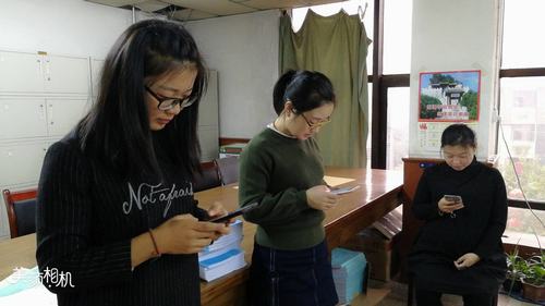 微信大宣傳聯(lián)通職工朋友圈