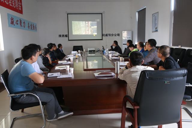 咸陽分公司?！鞍踩比齽┝挤綉?zhàn)秋乏