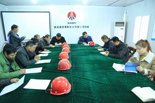 警鐘長鳴  安全不忘