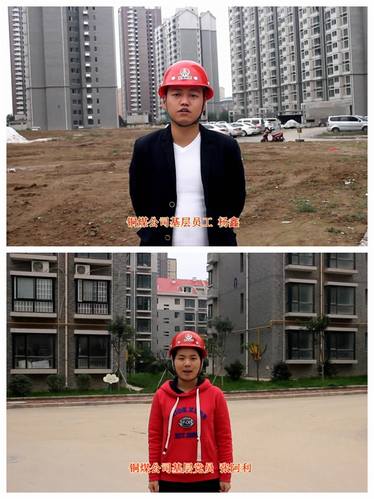 觀看十九大，感受十九大，銅煤公司員工暢談心中感想