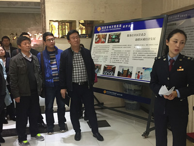 鞏固創(chuàng)建成果，樹立文明新風(fēng)