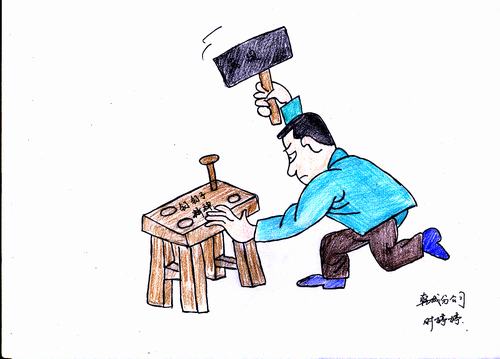 雙特百億，我們一起努力