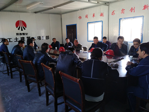 天工公司土建二部小保當(dāng)選煤廠末煤倉工程榮獲文明施工驗(yàn)收第一名