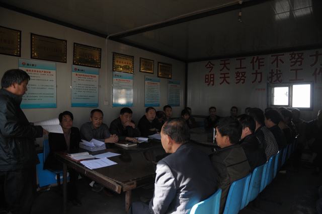掘進(jìn)公司紅柳林項目部開放式班前會安全管理效果好