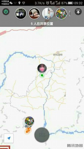 銅煤公司:“微”科技 助力紀檢監(jiān)察 加強工作作風