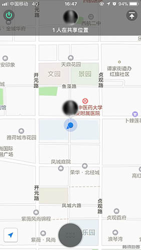 建設集團紀委、監(jiān)察室運用新技術推動政風扭轉