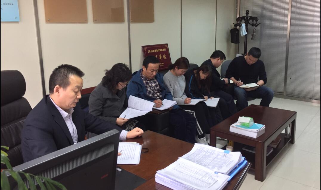 建設(shè)集團(tuán)財(cái)務(wù)部全體人員學(xué)習(xí)寧興剛董事長(zhǎng)在10月22日干部大會(huì)上的講話