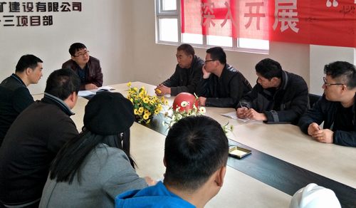 謀篇布局，科學(xué)規(guī)劃，提前做好2017年工作總結(jié)和2018年工作規(guī)劃