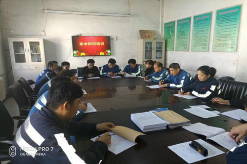 洗選煤運(yùn)營公司洗煤廠：緊貼現(xiàn)場抓安全 筑牢安全生產(chǎn)防線