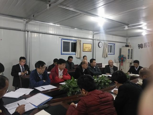 曹家灘礦項目推進(jìn)會為掘進(jìn)公司“排憂解難”