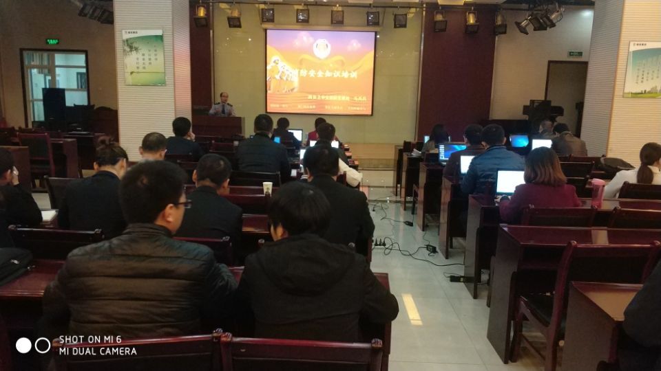 建設(shè)集團(tuán)舉辦消防安全知識(shí)講座