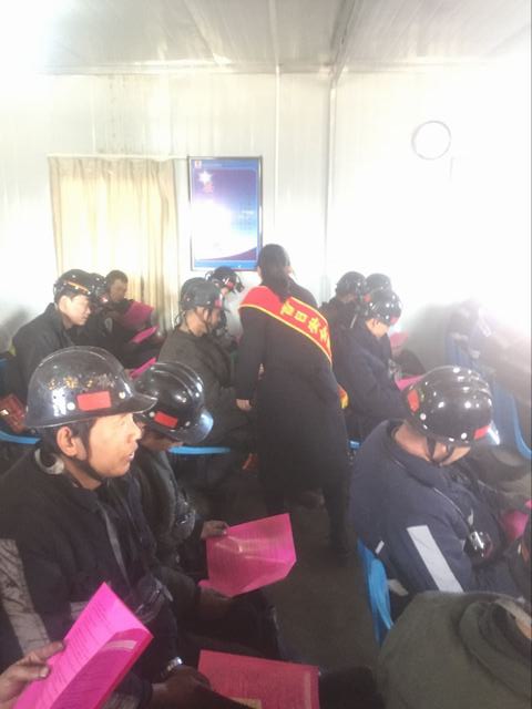 掘進(jìn)公司曹家灘項(xiàng)目部積極組織參與甲方百安知識(shí)競賽