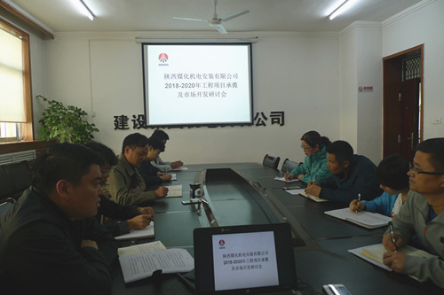 “雙特百億”之約，尋求三年嬗變