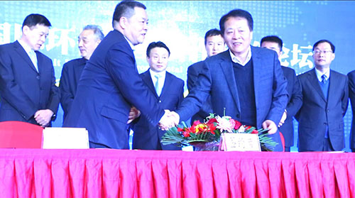 董事長(zhǎng)寧興剛出席省環(huán)保產(chǎn)業(yè)項(xiàng)目合作簽約儀式