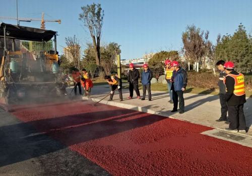 追趕超越，完成彩色路面工程，實(shí)現(xiàn)第一階段目標(biāo)