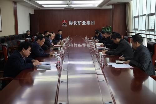 董事長寧興剛帶隊赴彬長礦業(yè)進行業(yè)務(wù)回訪