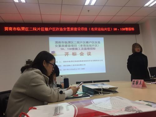 澄合分公司工程項(xiàng)目“爭(zhēng)奪戰(zhàn)”全面展開(kāi)