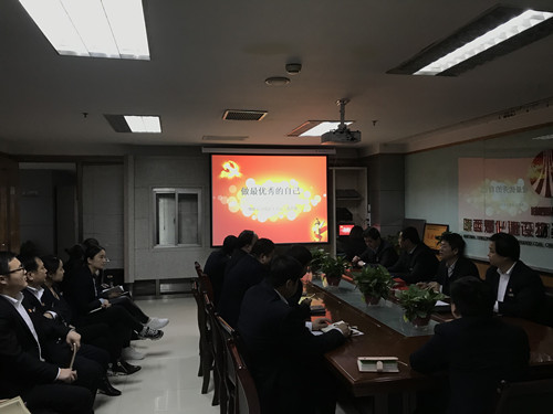 物資公司：緊扣新時代要求，做好黨員教育工作