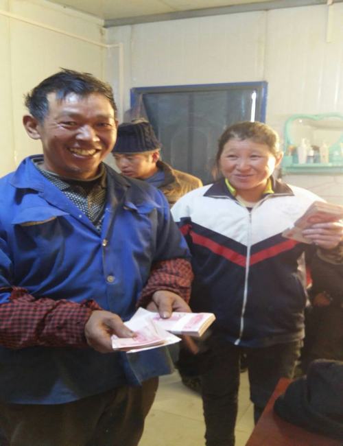 銅川分公司多舉措構(gòu)建和諧勞動(dòng)關(guān)系