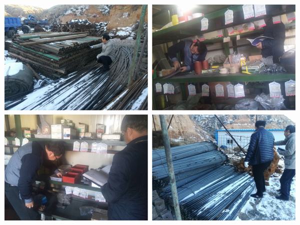 掘進(jìn)公司順利完成設(shè)備、周轉(zhuǎn)材料盤點(diǎn)工作