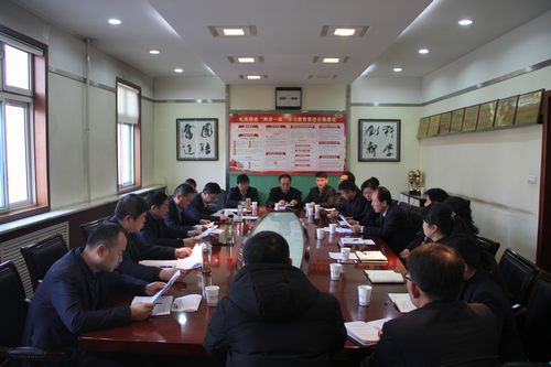 銅煤公司：“增斗志、提干勁、自加壓力”為2018年鼓勁助威