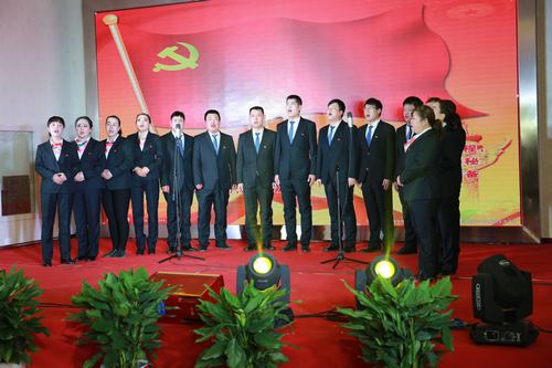 “放歌新時(shí)代，開(kāi)啟新征程，譜寫(xiě)‘雙特百億’新篇章”