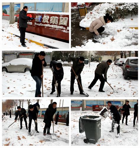 銅煤公司：同心協(xié)力  化開方便、安全之路