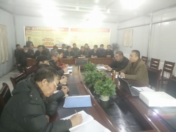 上下聯(lián)動 集思廣益 不斷加強(qiáng)黨建思想政治工作