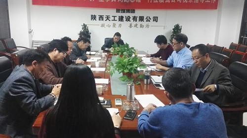 天工公司舞動新聞宣傳 吹響追趕超越號角