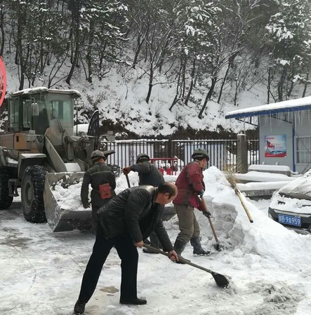 礦建三公司切實做好冰雪天氣安全生產(chǎn)工作