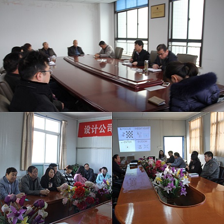 設計研究院：將“宣講十九大精神”進行到底