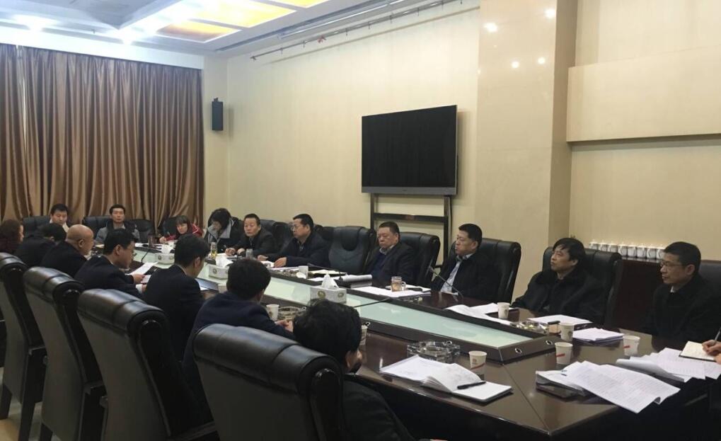 建設(shè)集團(tuán)召開第三次債權(quán)推進(jìn)會 暨2017年財務(wù)決算匯報會
