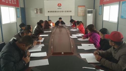 澄合分公司十五項(xiàng)目部多措并舉打造良好開局