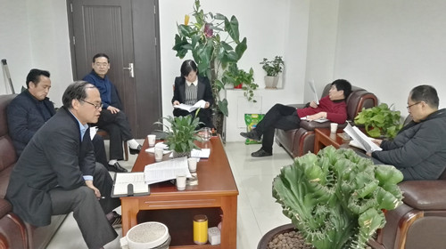 天工公司領(lǐng)導(dǎo)班子民主生活會(huì)談心交流不走形式