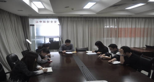 路橋分公司貫徹落實(shí)《物資管理辦法》