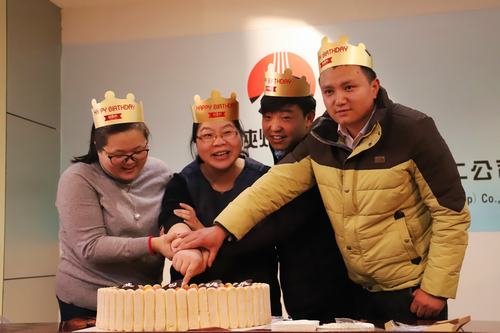 礦建二公司用“集體生日會(huì)”傳遞祝福