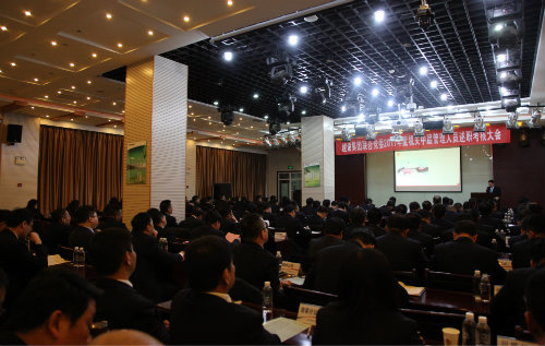 42名中層干部述職，實(shí)行末位軟淘汰