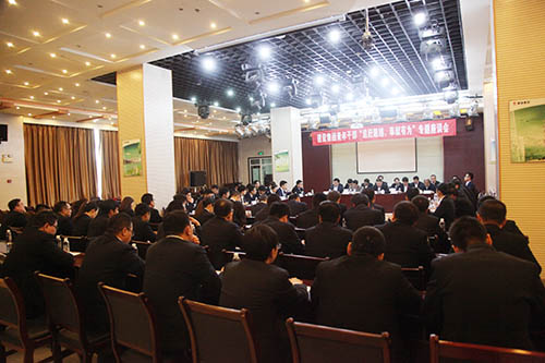 建設(shè)集團(tuán)召開(kāi)青年干部“追趕超越，奉獻(xiàn)有為”專(zhuān)題座談會(huì)