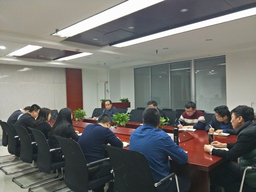 中煤公司召開“收假收心”會(huì) 動(dòng)員干部職工迅速進(jìn)入工作狀態(tài)